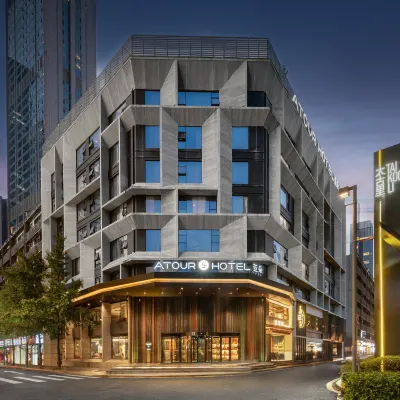 Atour S Hotel Chengdu Taikoo Li Hotels near Dongmen Bridge Station