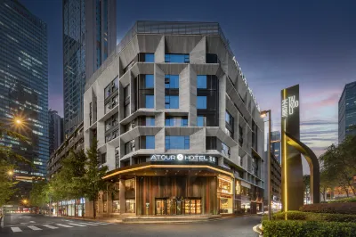 Chengdu Taikoo Li Atour S Hotel