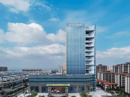 GOLDEN CENTURY INTERNATIONAL HOTEL Hotels in Wuwei