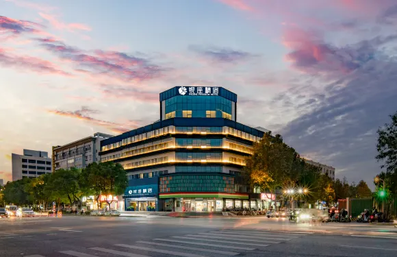 銀座精宿酒店（濟南長清經十西路大學路公交站店）