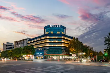 Ginza Jingsu Hotel (Jinan Changqing Jing Shi Xi Road University Road Bus Station) Отели рядом с достопримечательностью «Qilu University of Technology (Daxue Road)»