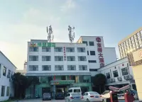 GreenTree Alliance Hotel (Suzhou Xiangcheng District Dongqiao) Hotel di Suzhou
