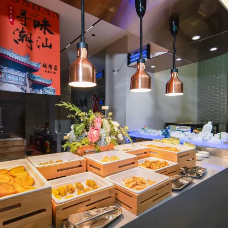 SHUCHEN HOTEL