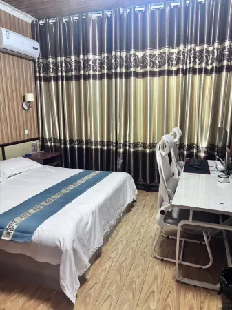 Mengsiyuan Electric Sports Hotel Отели в г. Чаннин