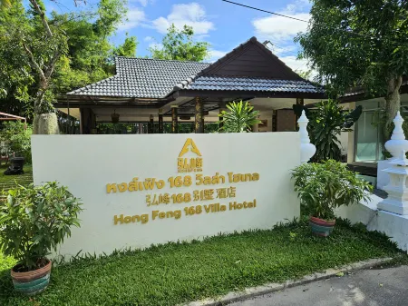 Hong Feng 168 Villa Hotel Отели рядом с достопримечательностью «Wat Tham Praditsathan»