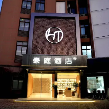 Grand Hotel Five Rivers Rainbow Avenue shopping mall shop