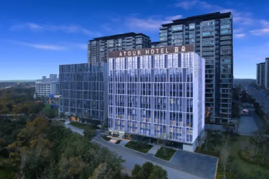 Kunming Huanhu Road Dianchi Convention and Exhibition Center Light Residence Hotel Hotels in Dian Chi Exhibition Center