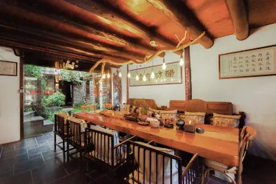 Langzhong Cufang Impression Boutique Homestay(Langzhong Ancient City Store) Hôtels à proximité de : Langzhong Passenger Transportation Center