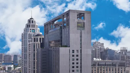 Hilton Taipei Sinban Отели рядом с достопримечательностью «Yang San Lang Art Museum»