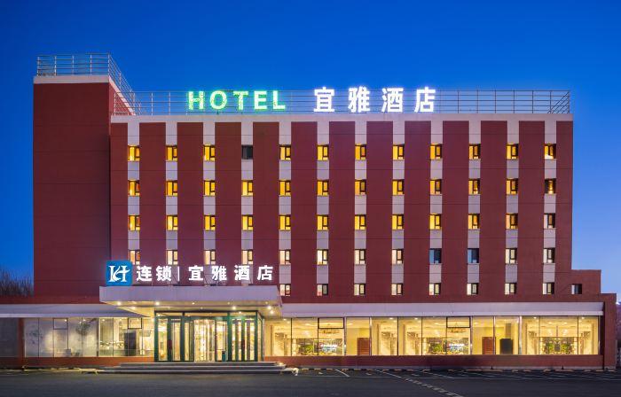 iya Hotel