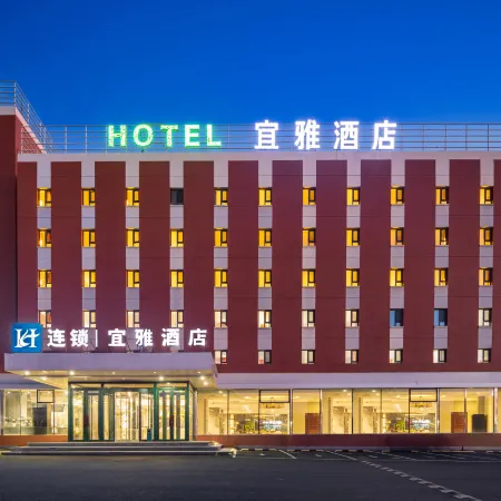 iya Hotel
