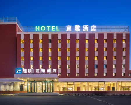 iya Hotel Hotels in Faku