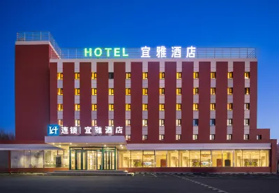 iya Hotel Hotels near Faku Hongjie Street (Longshan Road)