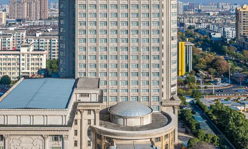 New Century International Hotel (Wuyue Square Branch, Tianchang Municipal Government)