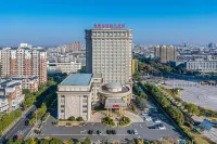 New Century International Hotel (Wuyue Square Branch, Tianchang Municipal Government)