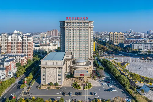 New Century International Hotel (Wuyue Square Branch, Tianchang Municipal Government) Hotels in Tianchang