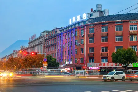 Meiji Hotel (Hengdian Ming and Qing Palace Scenic Area)