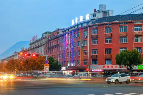 메이지 호텔 (헝디엔 명청궁 관광지구)