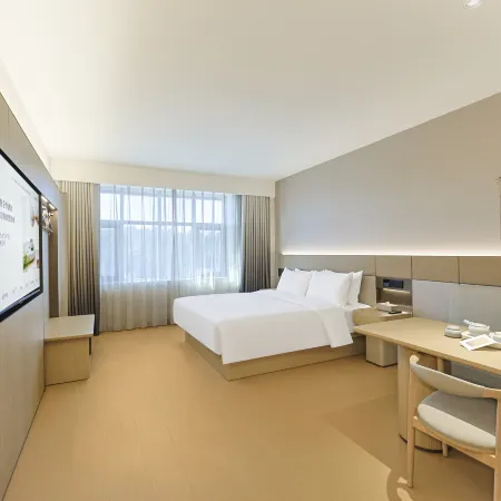 JI Hotel (Changbai Mountain North Slope Distribution Center)