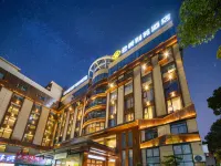Yunmei Bieyuan Hotel Hotels in de buurt van Zhangjiajie Airport