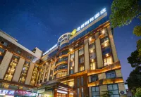Yunmei Bieyuan Hotel - Завтрак