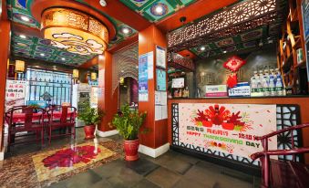 Haoyang Culture Hotel (Qianmen Metro Station Branch, Dashilan, Qianmen, Tiananmen Square, Beijing)