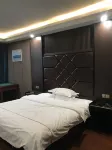 Yuanling Dongsheng Hotel Hotels in Yuanling