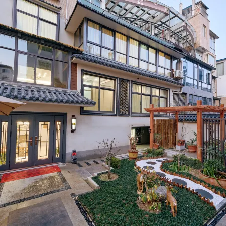 Qiyin Homestay (Wansui Mountain Wuxia City Kaifeng University)