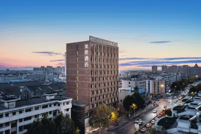 어투어 호텔, 후저우 창싱 센트럴 플라자 창싱/장흥 주변 호텔