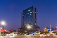 Starlight Future Hotel Apartment (Wenzhou Ouhai Niushan South Road Branch)