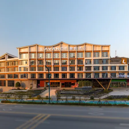 Lavande Hotel ( Wugong Youkezhongxin)