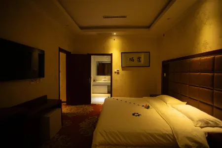 Datong Jingyuan Guest House(Datong Ancient City Store)