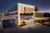 HanTing Hotel (Yancheng Sheyang Henglongguangchang) - 2 Sao