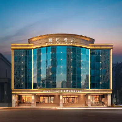 DeRUCCI Health Sleep River View Hotel(Harbin Central Street · St. Sophia Cathedral Branch) Отели рядом с достопримечательностью «Дао Ли»