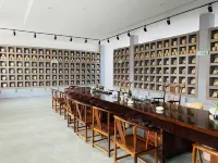 Chahai Yunduan Homestay (Cangyuan Tianrun Chayuan)