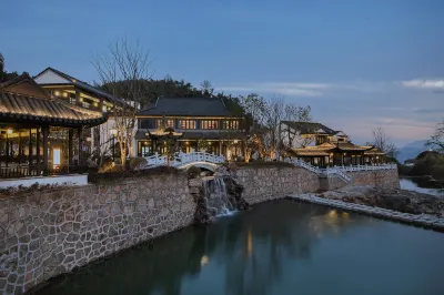 Anji Eryuehua Hot Spring Resort Hotel (Yunshang Grassland Branch) Hotels near ma jia nong cun