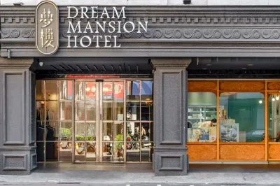 Dream Mansion Hotel Các khách sạn gần Sân bay quốc tế Đài Trung