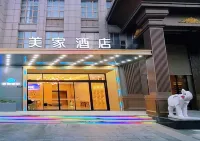Meijia Hotel (Langxi Guogou Plaza)