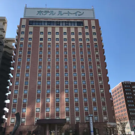 Hotel Route-Inn Yamagata Ekimae Отели рядом с достопримечательностью «Буншокан»