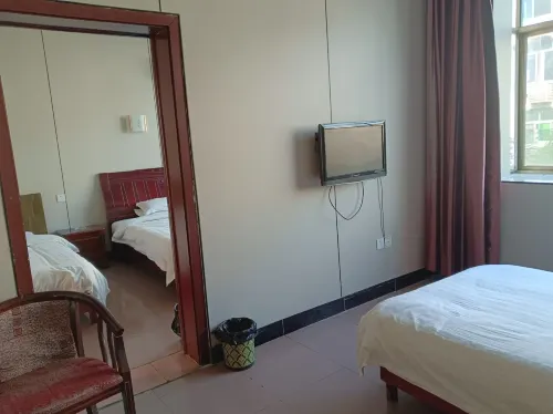 Dexing Xinyi Hotel