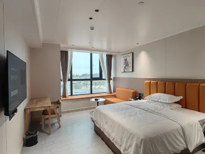 Elong ME Hotel (Maoming Bohe Port) Hotels near Bohegang