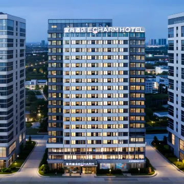 Echarm Hotel(Quanzhou Yushawan Branch) Hotels near All Love Park Ocean Kingdom
