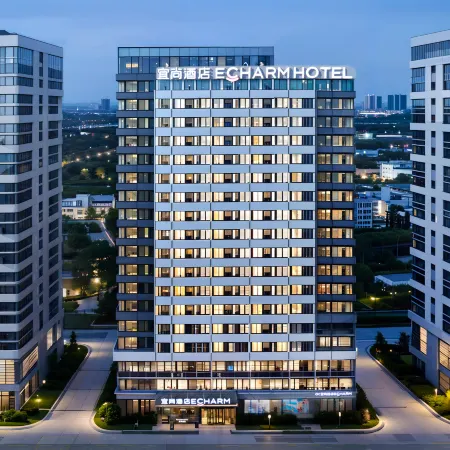 Echarm Hotel（Quanzhou Yushawan Branch） Отели в г. Хуянь