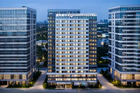 Echarm Hotel（Quanzhou Yushawan Branch） Отели рядом с достопримечательностью «All Love Park Ocean Kingdom»