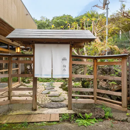 kikusui-shizuoka
