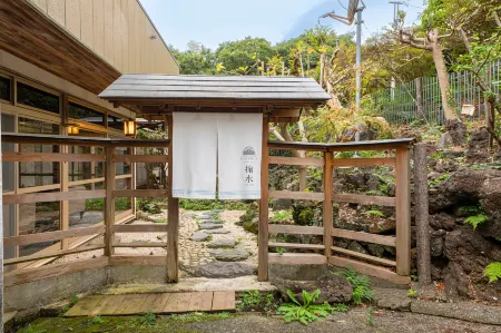 kikusui-shizuoka Отели рядом с достопримечательностью «Asagiri Plateau»
