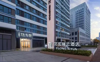 Elong R.YUN Hotel (Xi'an Chanba Financial City) Các khách sạn gần Xi'an Textile City Passenger Transport Terminal
