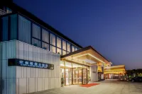 Changzhou Songjian Lake Holiday Hotel Các khách sạn gần Changzhou University Gymnasium (Sanlian Road)