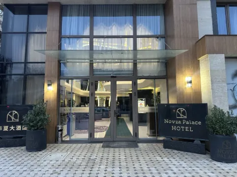 Novza palace hotel Отели рядом с достопримечательностью «Рынок Чорсу»