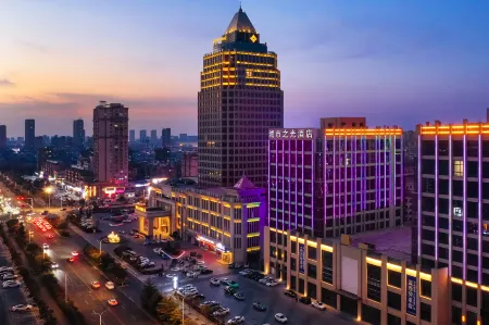 City Lights Hotel (Lianshui Jinling International Plaza Branch) Отели рядом с достопримечательностью «Nengren Temple»